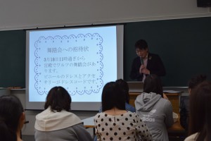 ●華頂短期大学　幼児教育学科プログラム1● 「ごっこ遊び」を参加者のみなさんと一緒に体験しました。