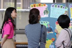 ●学生企画2● 「学生と先生の距離の近さ」を知ってほしい！という思いで企画しました。 たくさんの方に見ていただけました♪