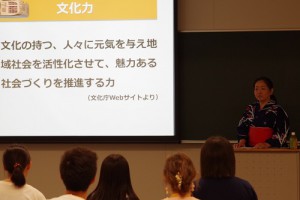 ●華頂短期大学　総合文化学科● 総合文化学科ではどんなことが学べるの？についても詳しくご紹介。