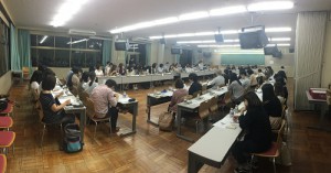 H29第2回クラブ部長会議-2