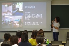 〈現代家政学科〉 学生による学び体験 — 生活学 —