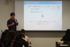 〈食物栄養学科〉 体験授業 いろいろな栄養補給方法について