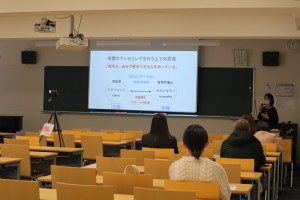 食物栄養学科「管理栄養士に必要なｺﾐｭﾆｹｰｼｮﾝｽｷﾙを磨く」