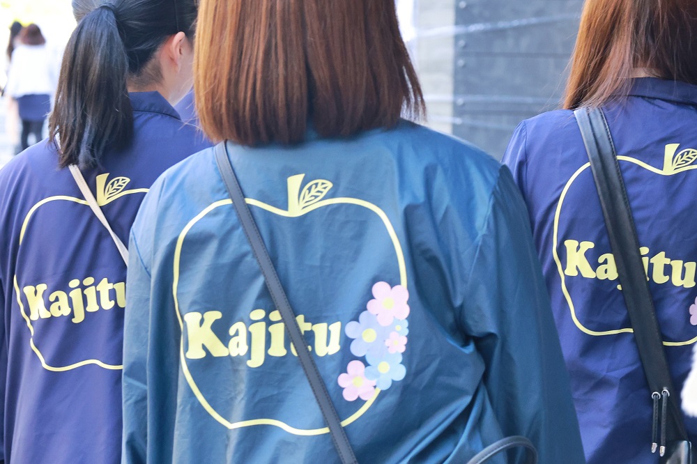 dantai_kachosai01