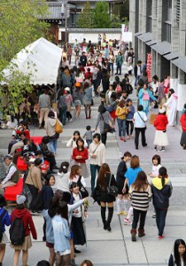 ＨＰ華頂祭