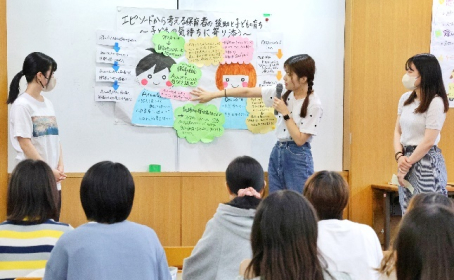 学生の課外活動の支援